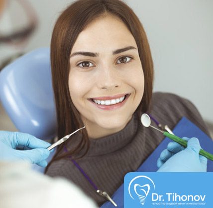 Что нужно, чтобы имплант успешно прижился