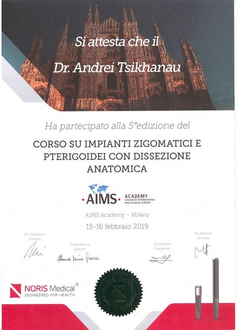 Лицензии и сертификаты / 18